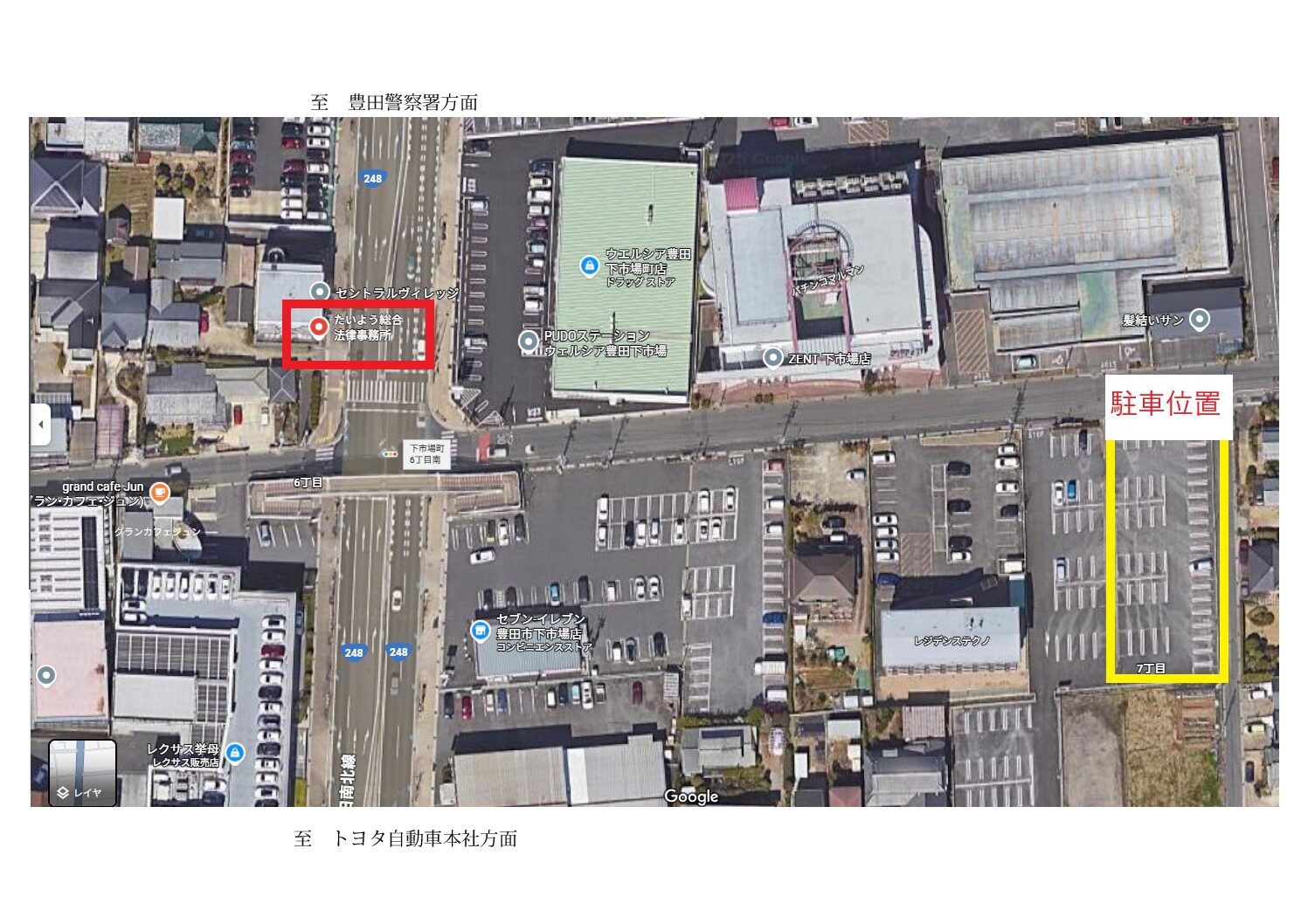 ZENT駐車場案内